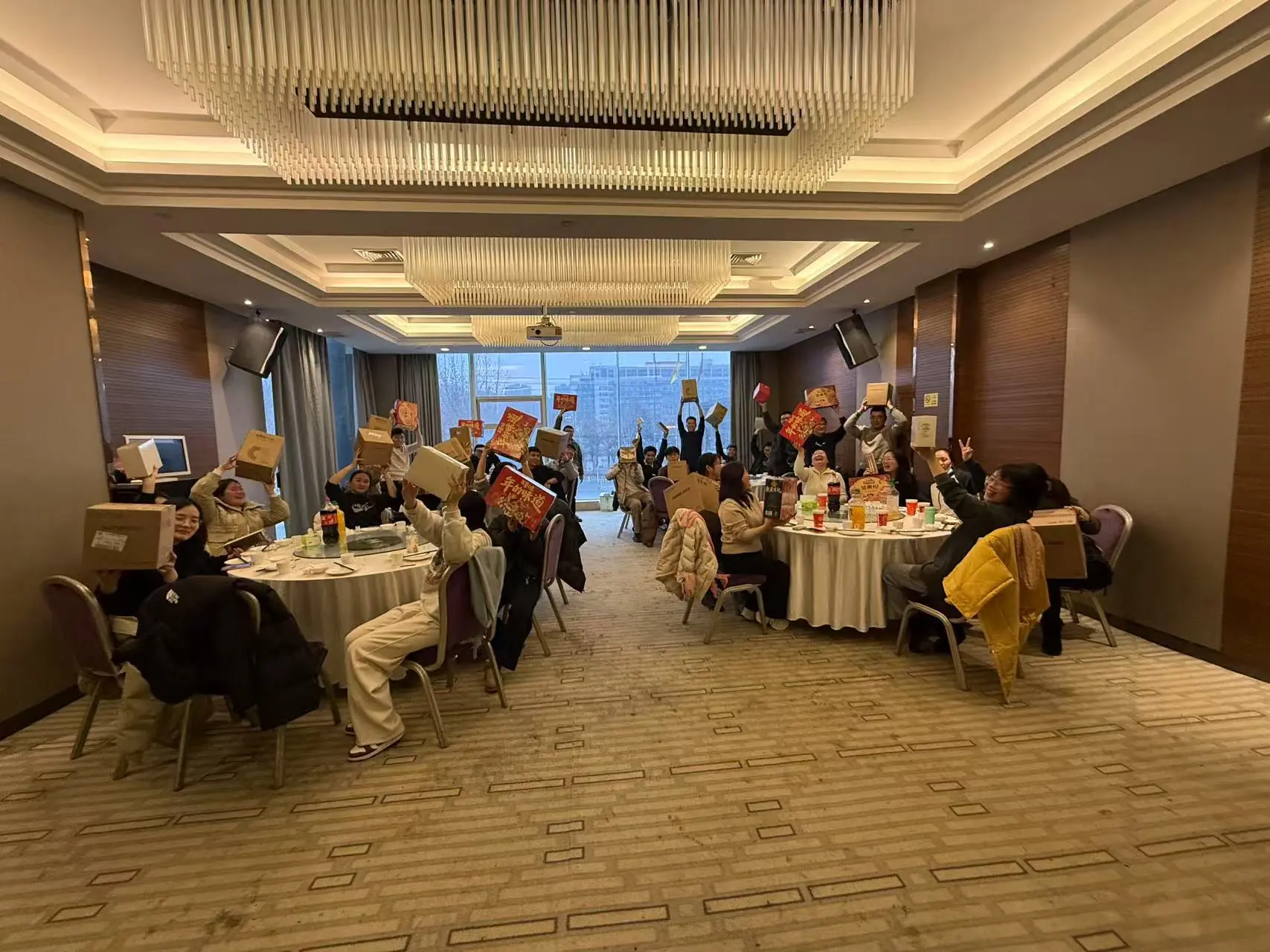 智源科技2026马年年会聚餐