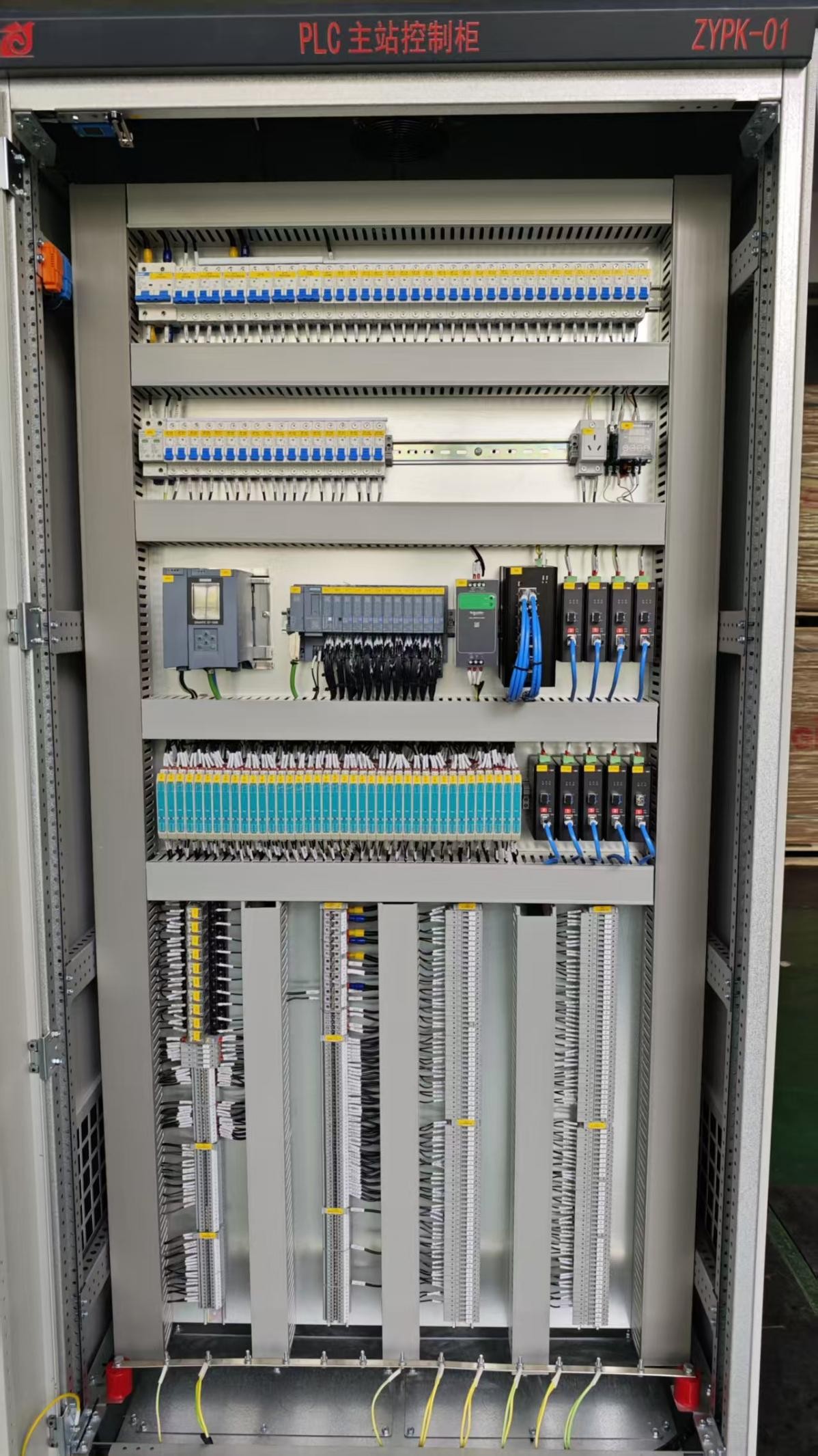 自动化 PLC 控制柜